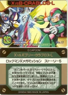 Img 108418 2033744 0.jpg (122 KB) No. 13