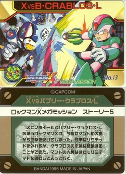 Rockman X Mega Mission Carddass Mmkb Fandom