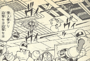 King's Gori-Threes in the Rockman and Forte manga.