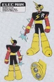 Concept art for Mega Man Mastermix.