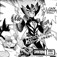 Jack Corvus in Shooting Star Rockman 3 (manga).png (296 KB) Jack Corvus in Shooting Star Rockman 3 (manga)