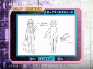 Rockman's tuxedo （ロックマンのタキシード）