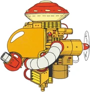 Wily Machine 1 (Form 1)