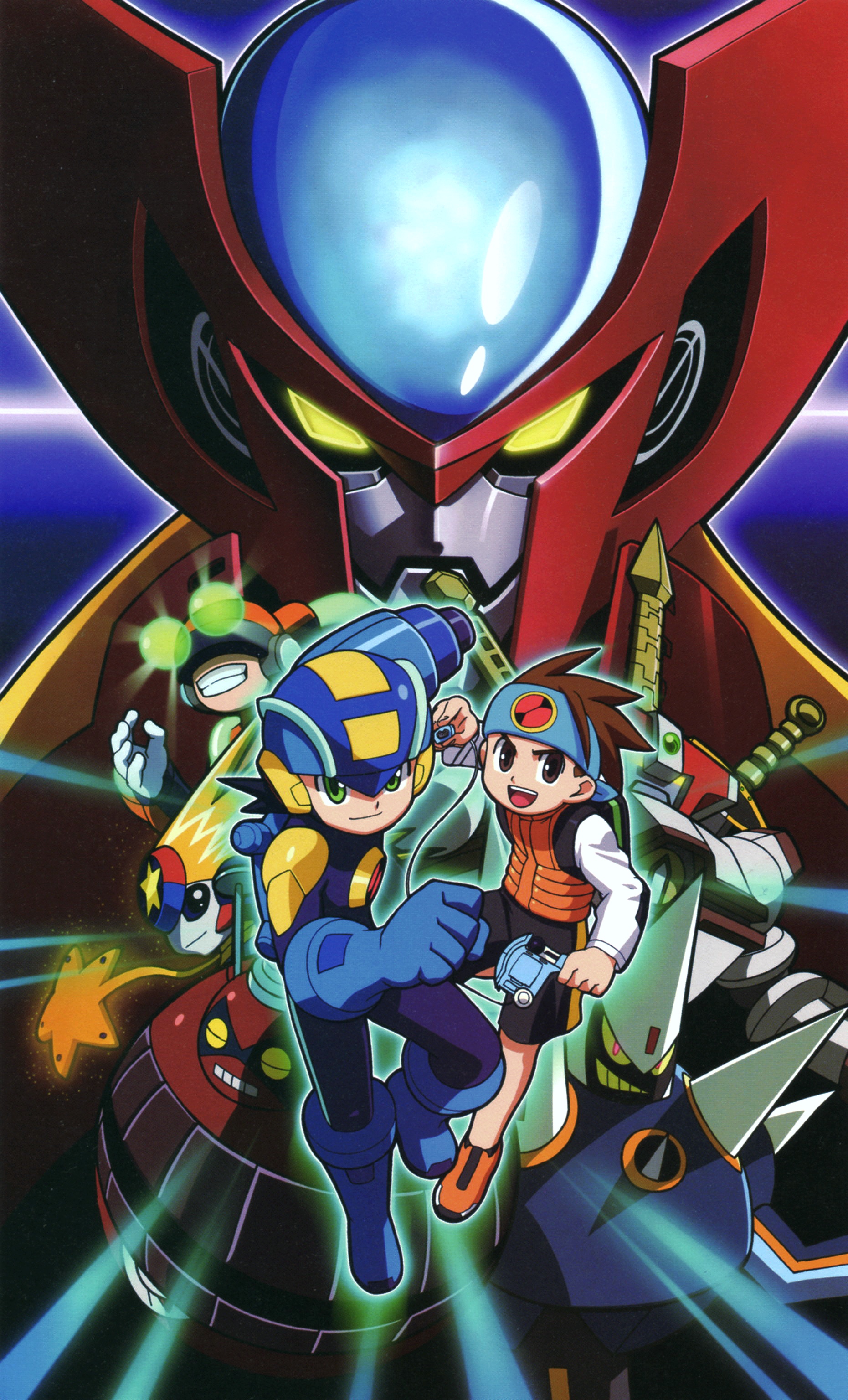 Rockman EXE: Hikari to Yami no Program, MMKB