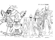 DarkloidComparisonTable-Settei.jpg (8.15 MB) Darkloid height comparison sheet.