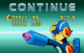 Rockman EXE WS Continue.png (6 KB) Rockman.EXE WS (continue)