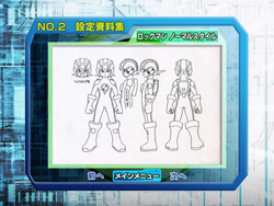②ロックマンエグゼストリーム 製作用資料 設定資料 - イラスト