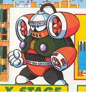 WindmanNP.jpg (77 KB) Wind Man from Nintendo Power magazine.