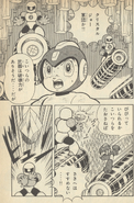 Crystal Joe in the Rockman 5 manga.