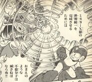 Yamato Man in the manga Rockman 6.