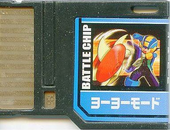 List Of Progress Pet Battle Chips Mmkb Fandom List Of Progress Pet Battle Chips Mmkb Fandom