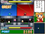 Elec Man in Chokkan! Rockman.