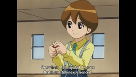 Shuichi Eboshi Beast+ ep. 21