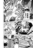 A Scrambler with a Scriver in the Rockman X2 manga