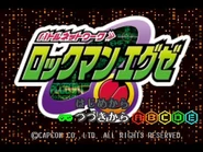 Rockman EXE collaboration introduction