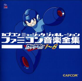 Capcom Music Generation - Famicom Music Complete Works - Rockman 1 
