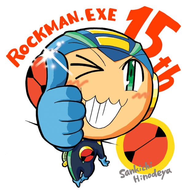 Zen'in Shuugou Gagtte!! Rockman! | MMKB | Fandom Zen'in Shuugou Gagtte!! Rockman! | MMKB | Fandom