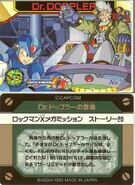 Img 108418 2033993 4.jpg (121 KB) No. 38