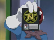 A Net Agent Badge