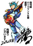 Fourth Armor illustration by Yoshihiro Iwamoto.