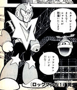 Star Man in the Rockman 5 manga.