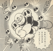 Skull Man in the Rockman 4 manga.