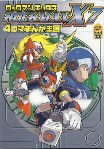 mega man x7