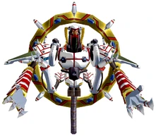 XCM GreatRedips Figure