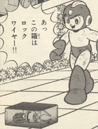 Wire cameo in the Rockman 4 manga.