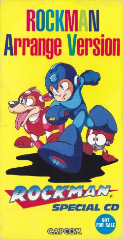 送料無料 いくらから | CD Special Rockman - Version Arrange Rockman MMKB Fandom | その他