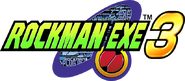 Rockman EXE 3 Chinese logo.