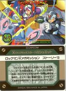 Img 108418 2033864 4.jpg (125 KB) No. 28