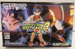 Mega Man Battle Network 3 | MMKB | Fandom
