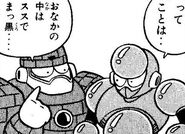 Crystal Man in Rockman 4Koma Great March.