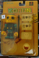 Kobun #1