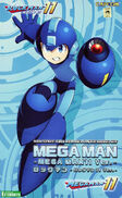 Rock (Mega Man 11) artwork