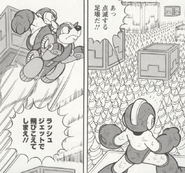 Appearing Blocks in the Rockman 7 manga.