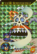 Mega Man fighting against Wily Machine 6.