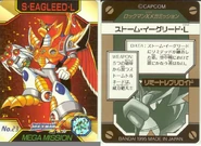 Img 108418 2033744 10.jpg (117 KB) No. 23