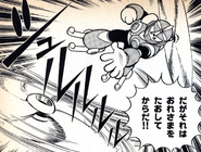 Gyro Man in the Rockman 5 manga.