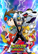 Lan Hikari and MegaMan.EXE artwork in Hanayashiki event