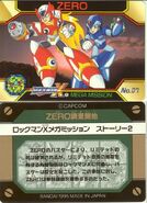 Img 108418 2033586 6.jpg (112 KB) No. 07