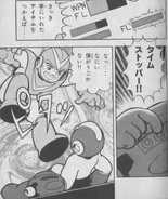 Time Stopper in Rock'n Game Boy.