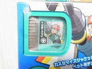 Link PET_EX Navi Data Chip.