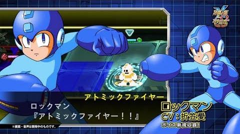 Rockman collaboration preview