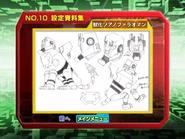 Beast Form Zoano PharaohMan design sheet.