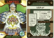 Img 108418 2033586 2.jpg (119 KB) No. 03