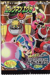 Rockman EXE Card Game | MMKB | Fandom