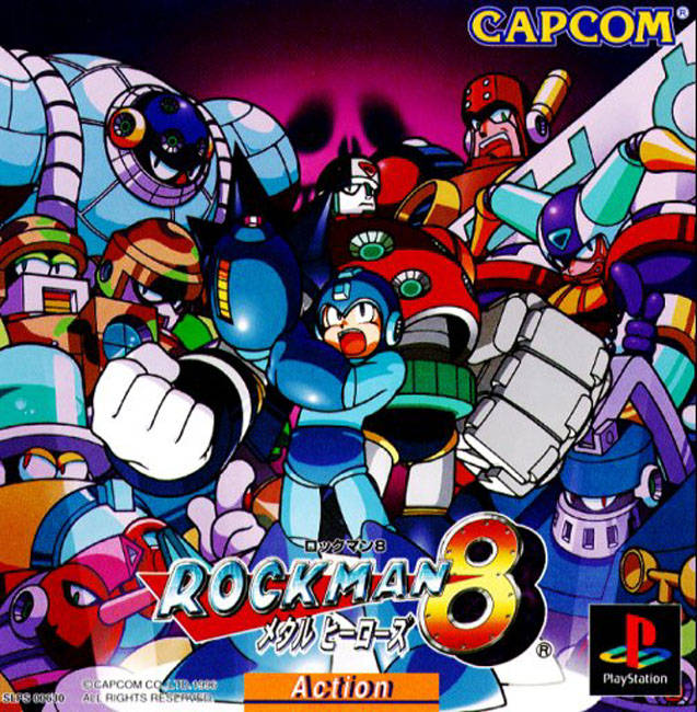 megaman 8 ps1