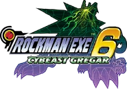 EXE6G-logo-cn